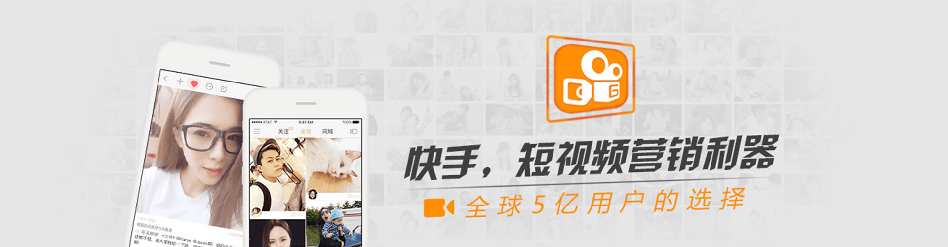 广河信息流优化师